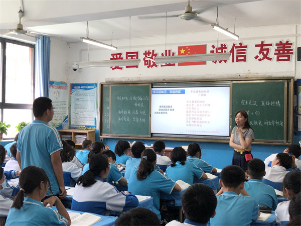 名師展風采 交流共提升——國培計劃陜西省縣級學科帶頭人能力提升培訓觀摩課活動在我校舉辦