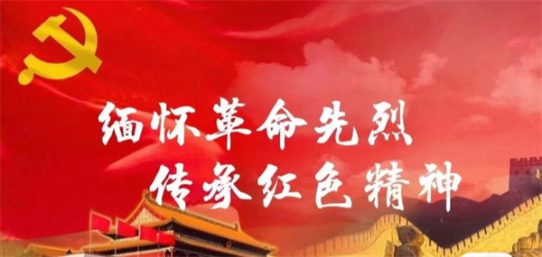 走進(jìn)革命歲月 感受紅色精神——咸陽(yáng)市高新一中小學(xué)部六年級(jí)語(yǔ)文實(shí)踐活動(dòng)