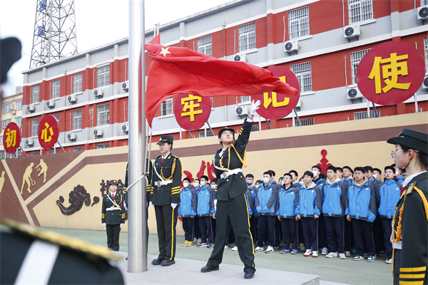 文明交通 安全出行——咸陽(yáng)市高新一中開(kāi)展交通安全教育活動(dòng)