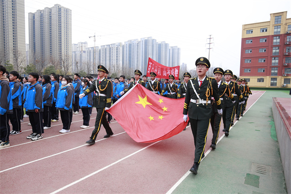 決戰(zhàn)百日 不負(fù)韶華——咸陽(yáng)市高新一中舉行2024屆高三百日誓師大會(huì)